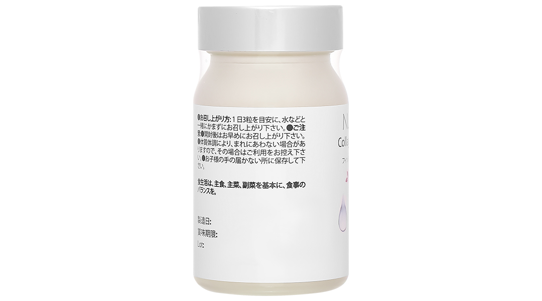 Thực phẩm bảo vệ sức khỏe Nucos Collagen 100% - 9